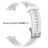 Garmin Vivoactive3 Band Replacement Strap Adjustable Vent Hole Design Small White