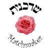 CafePress Rose Matchmaker Mug 11 oz (325 ml) Ceramic Coffee Mug