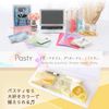 Plus Scissors Portable Pouch Size Pasty Yellow SC-100PF-P 36-586