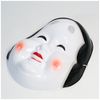 Your Face Sleep Hare Pack of 1