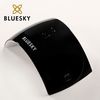 Bluesky Lamp 24W Led Lamp, Lightweight, 30 second and 60 second timer, UK Plug