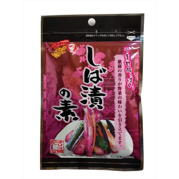 Tsukemoto Shibazuke No Oto, 1.8 oz (50 g) x 10 Packs