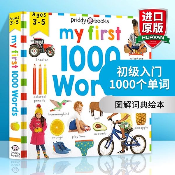 初级入门1000个单词 英文原版 Priddy Learning My First 1000 Words 图解词典 儿童英语启蒙早教认知绘本 精装大开本 英文版书