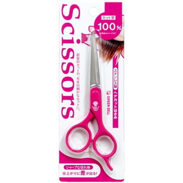 Green Bell G Bell PSG-017 Hair Cutting Scissors (Cash on Delivery Not Available)