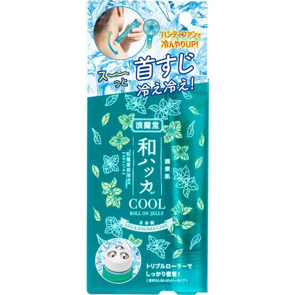 Cosmetex Roland Medicated Cold Roll Ongely, 0.5 oz (15 g)