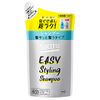 Success Shampoo, Quickly Straighten Hair, Refill, 10.2 fl oz (320 ml), Morning Sleepwear, Easy to Adjust Even Without Getting Wet, Aqua Acitrus Scent