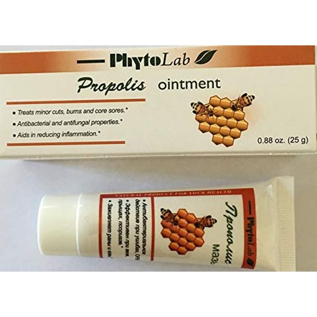 PhytoLab Propolis Ointment