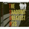 The Shadows' Greatest Hits