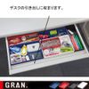 Sekisei GRN-5653 Storage Case, Block Case, L, Black