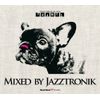 Heart Beat Presents FRAMES Mixed By Jazztronik