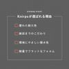 Knirps US.050 Solids Blue       KNUL050-87032