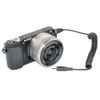 JJC Connecting Cable with Multi Interface for Sony Cameras
