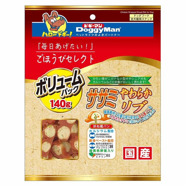 Doggyman Reward Select Sasami Soft Rib 4.9 oz (140 g)