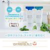 Stellar Seed White Mouse D Cleansing Paste NM 3.5 oz (100 g)