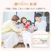 Hot Mat One Person Foot Hot Blanket (Gray)