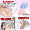 ReTORUE Bath Glove Body Towel Body Wash Towel Nylon Towel (Blue)