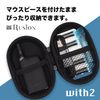 PloomTECH With2 Ploom Tech with 2 Compatible StU Mini Carry Case, blue