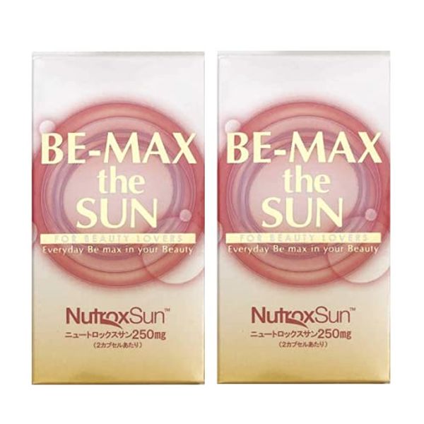 BE-MAX the SUN Set of 2