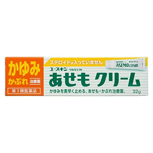 [Third-class OTC drugs] Yuskin Prickly Pear Cream 32g * Products subject to the self-medication tax system