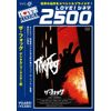 ザ・フォッグ《デジタルニューマスター版》 [DVD]