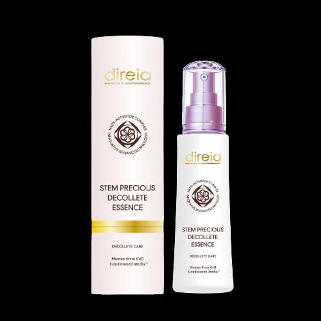 Direia Bust B Gel Direia Stem Precious The Bust Gel Stem Precious The 80ml Body Massage Gel For bust volume, firmness, and droop