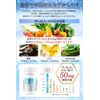 【モンドセレクション金賞受賞】 5-ALA 3000mg ネオファーマジャパン製 ALA 100%使用 二酸化チタン不使用 5alaサプリメント 1カプセル 50mg 配合 国産 5-アミノレブリン酸 アミン酸 サプリメント 60カプセル （約60日分）日本製 ビクトリーロード