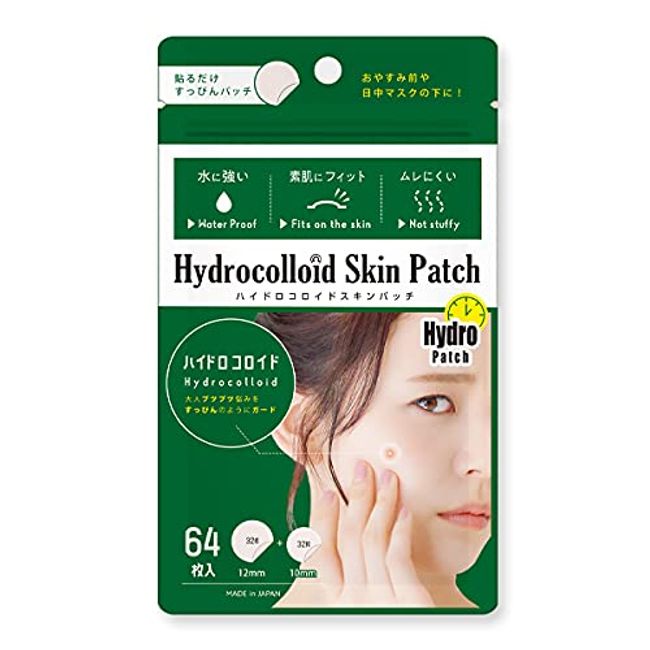 hydrocolloid skin patch