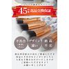Frepice Makeup Brush, Set of 10, Powder Brush, Concealer Brush, Makeup Brush Pouch, Makeup / Howlite Pouch