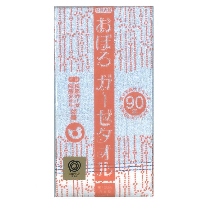 Gauze Towel for 90 Years, Japan's First Gauze Towel, Established in 1881, Oboro Towel Co., Ltd. "Oboro Gauze Towel" 13.4 x 32.7 inches (34 x 83 cm), 100% Cotton, Made in Japan (Blue)