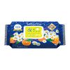 Saborino Fatigue Mask Pack of 28