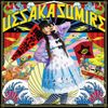 七つの海よりキミの海【初回限定盤】