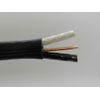 50 ft 6/2 NM-B WG Wire/Cable Non-Metallic