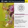 Ludwig Van Beethoven: Violin Concerto Op. 61, String Trio Op 3