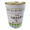 Cheonhyedang Salt Glucose Tablets 1000 Tablets 3 Heatwave Salt Glucose Pills Summer Essentials