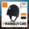 TAVARUA 3040 Normal Beanie, Cold Protection