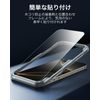 ESR iPhone 16 Pro Max Case (5 in 1) Set, Translucent Matte Case, Matte Gray