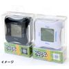 Trade One Kururin Clock & Timer Black 8x3.7x8
