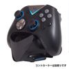 FLYDIGI VADER3PRO / APEX3 / APEX4 Charging Dock, Black