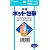new generation elastic net bandage for fingers free