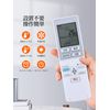 AHTHA A75C4275 Air Conditioner Remote Control Panasonic Remote Control for Panasonic Panasonic Air Conditioner Replacement Remote Control