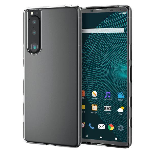 Elecom Xperia 5 III Hard Case Extra Clear PM-X214PVKCR