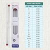 KnitPro Nova Single Pointed Needles 12" (30cm) | 7.00mm