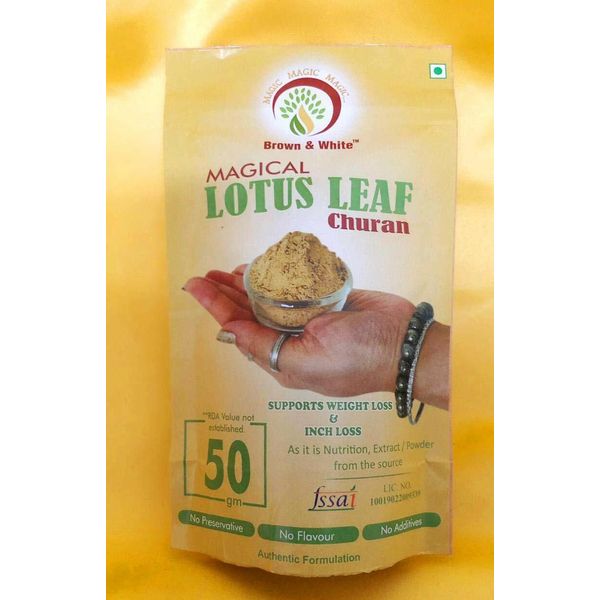 Brown & White Magical Lotus Leaf Churan for Wellness, Hair & Skin (50gm) US SALE