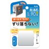 Plus 80-418 Magnetic Clip, Holder, Size M, White