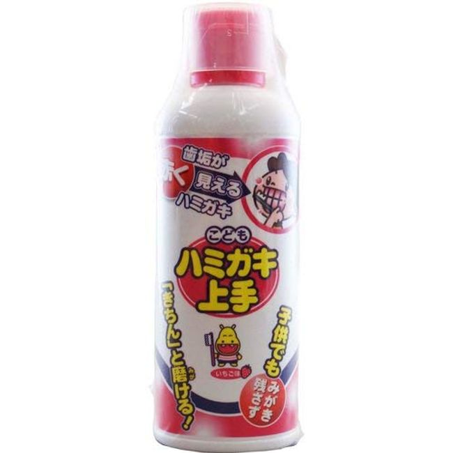 Kodomo Toothpaste Good Strawberry Flavor (Economical Use), 6.1 fl oz (180 ml)