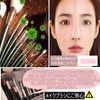 Makeup Brush Washing Pad, Makeup Brush Cleaner, Cleaning Sponge for Makeup Brassis, Cute, 3-in-1 Function, Washable, Soft Silicone Material, Pink, 1 Piece