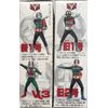 バンダイ ザ・仮面ライダー ㏋第１弾 全4種コンプリセット