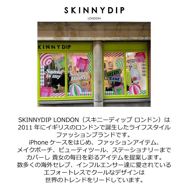 SKINNYDIP SKINNYDIP SKINNY DIP BUNKER RING SPONGEBOB YELLOW 7967BRSY F SPONGEBOB YELLOW