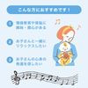 バクくんのゆめのたね