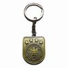 German representative bronze emblem key chain (A) [kb134]